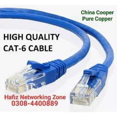 Cat 6 Eather net cabal China Copper/ Pure Copper different Quality