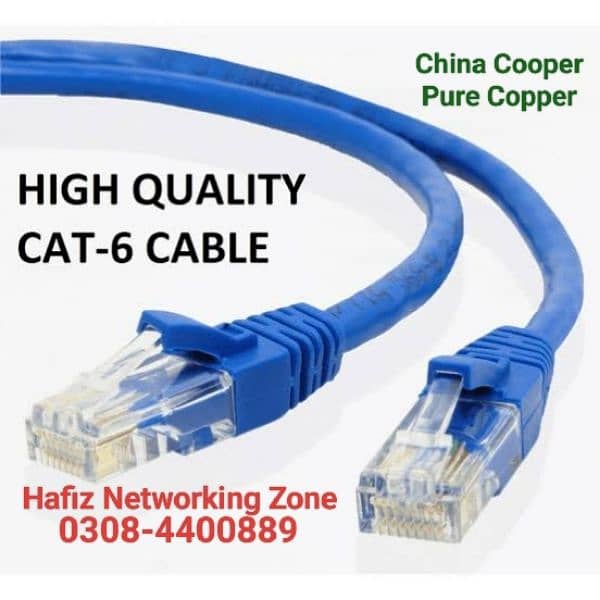 Cat 6 Eather net cabal China Copper/ Pure Copper different Quality 0