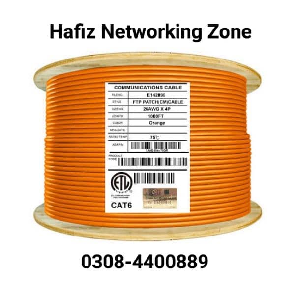 Cat 6 Eather net cabal China Copper/ Pure Copper different Quality 3