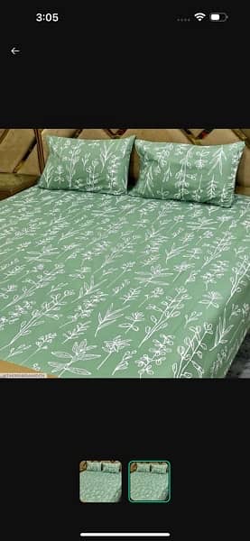 3 pcs cotton printeddouble  bedsheet 1