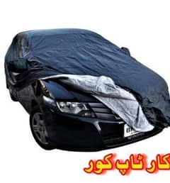 car top covers