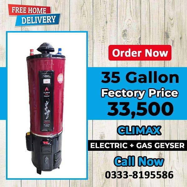 Gas geyser / Electric geyser / hybrid geyser available factory price 4