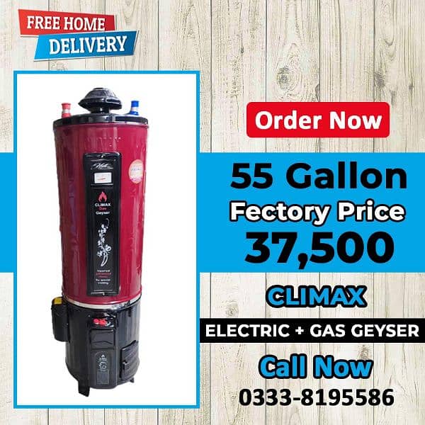 Gas geyser / Electric geyser / hybrid geyser available factory price 6