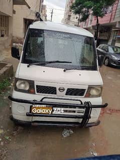 I'm selling my van nissan clipper