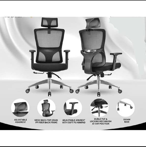 Office Chair | Executive Revolving Chair | Chairs | Visitor Chairs 1