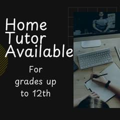 Male Home Tutor Available