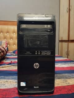 Computer for sale