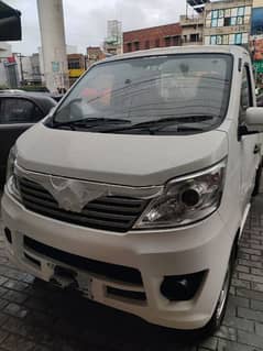 Changan M9 2022