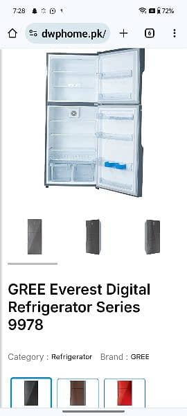 Gree Everest everest refrigerator 9978 5