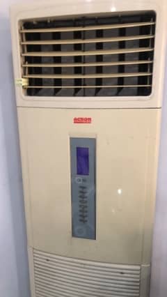 Acson 2 ton standing non inverter