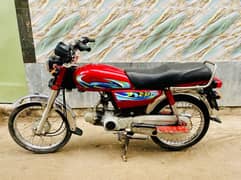 pak hero 70 restored into honda 70