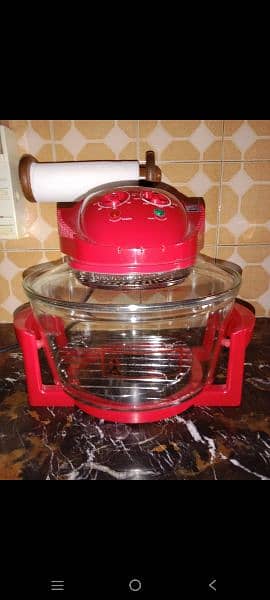 HALOGEN OVEN 1