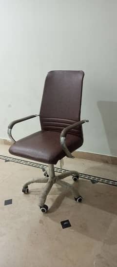 chair