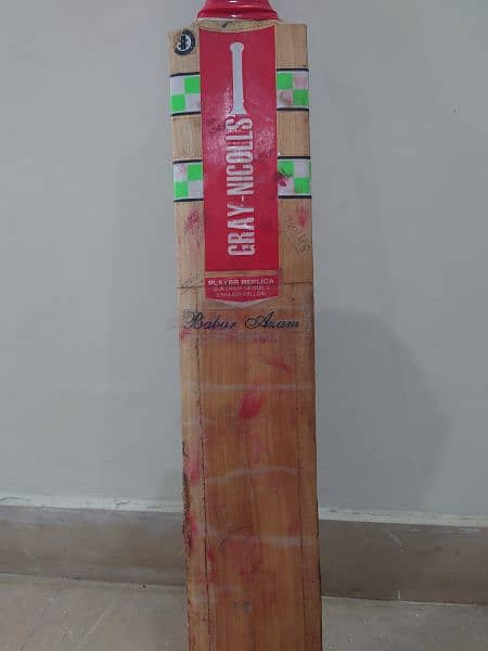 cricket batting kit 2