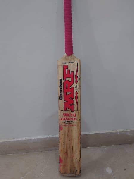 cricket batting kit 6