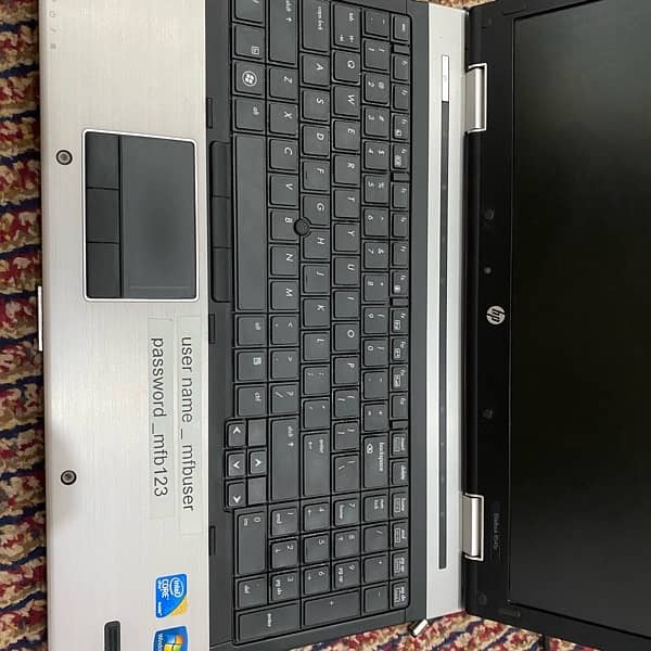 HP Cori I5 7