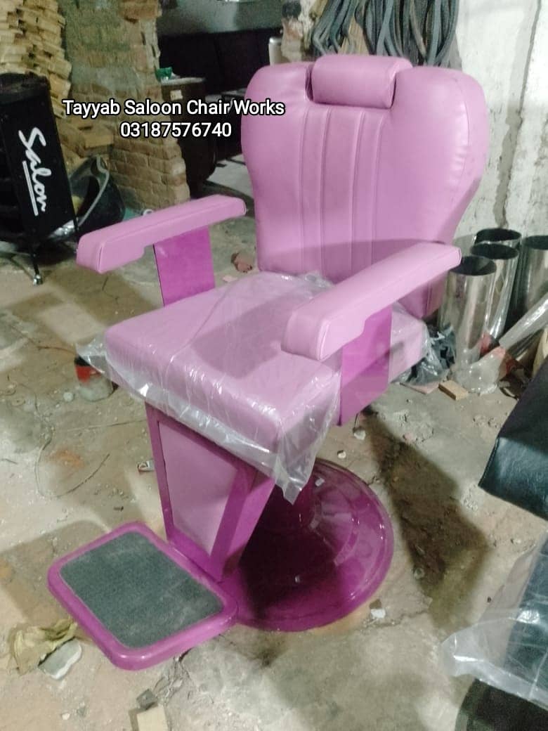 Saloon Chair/Pedicure/Manicure/Hair Wash Unit/Facial Bed/Trolley/Salon 8