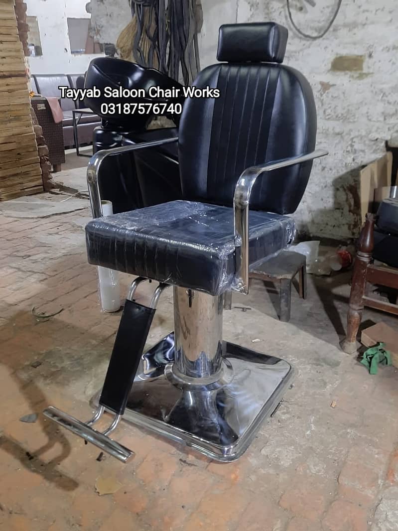 Saloon Chair/Pedicure/Manicure/Hair Wash Unit/Facial Bed/Trolley/Salon 9