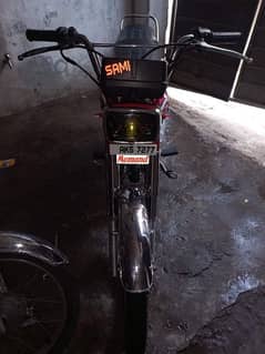 Honda cg125 2022 modal