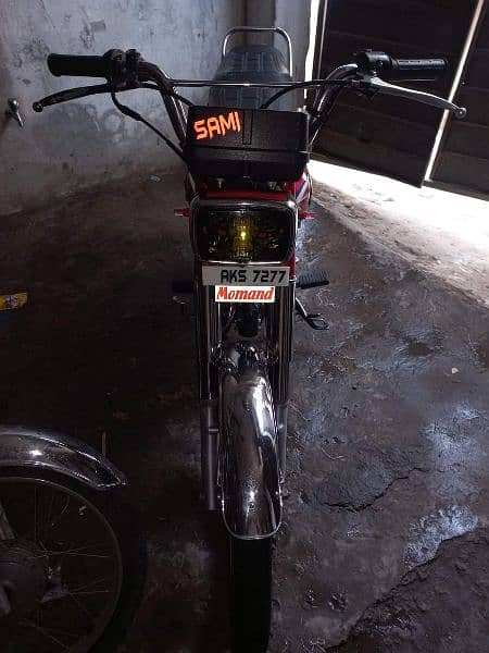 Honda cg125 2022 modal 0