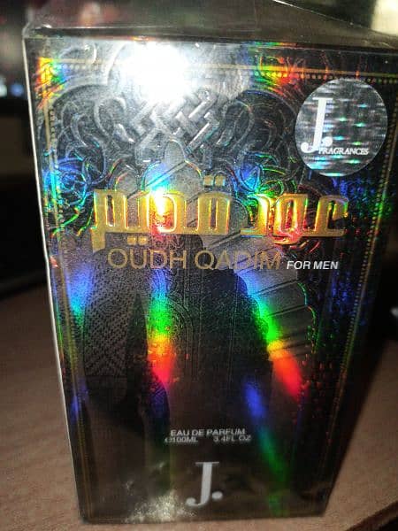 OUDH QADIM PERFUME FOR HIM BY J. 2