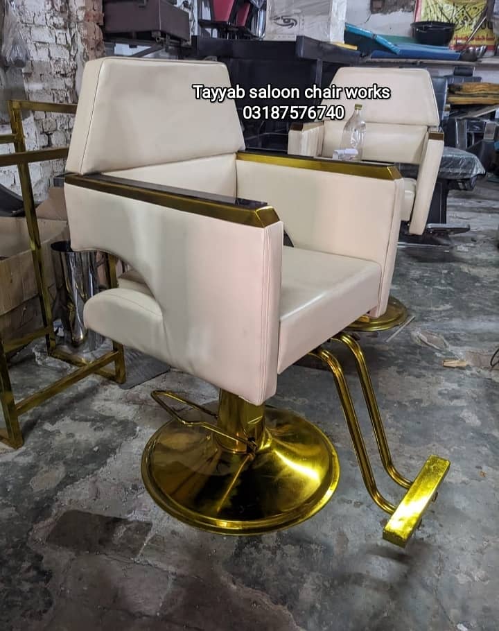 Saloon Chair/Parlour Chair/Facial Bed/Shampoo Unit/Pedicure/Trolley 7