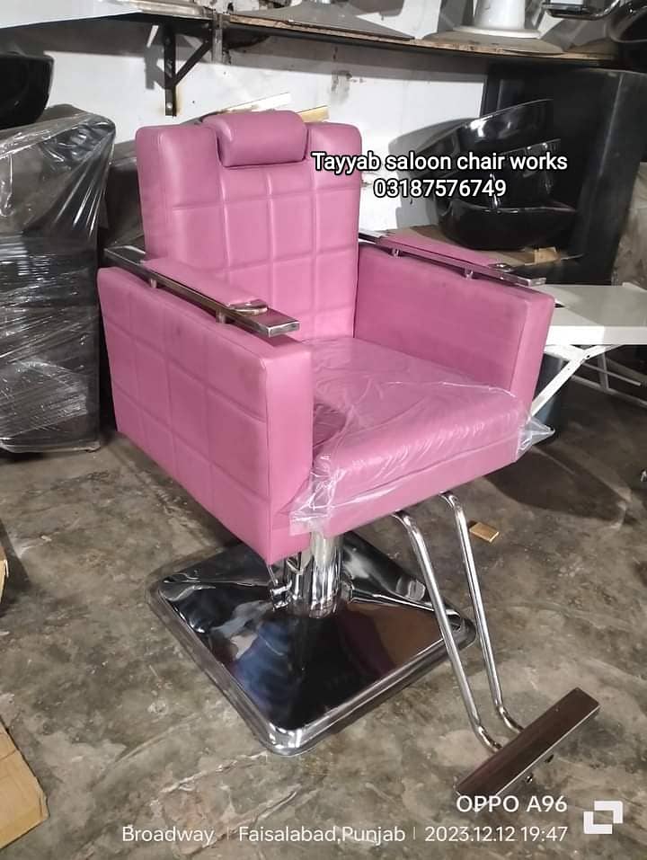 Saloon Chair/Parlour Chair/Facial Bed/Shampoo Unit/Pedicure/Trolley 11