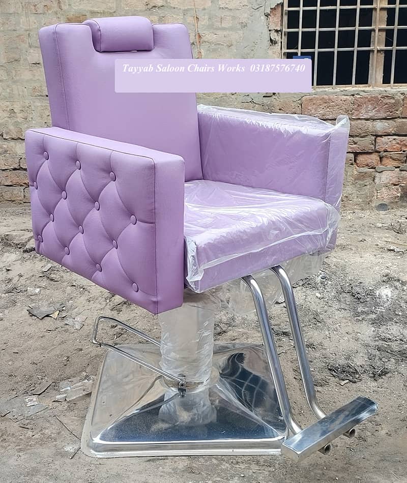 Saloon Chair/Parlour Chair/Facial Bed/Shampoo Unit/Pedicure/Trolley 14