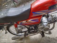 Hi speed bike model 2023 registration 2024