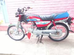 Honda cd70 2023/24