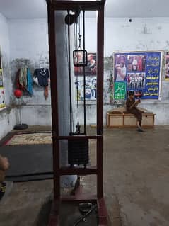 gym equipment for sale