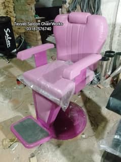 Saloon Chair/Parlour Chair/Facial Bed/Shampoo Unit/Pedicure/Trolley