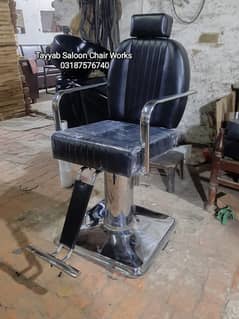 Saloon Chair/Parlour Chair/Facial Bed/Shampoo Unit/Pedicure/Trolley