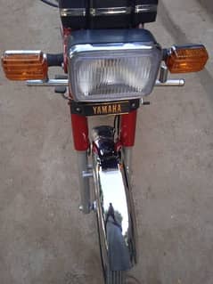 Yamaha