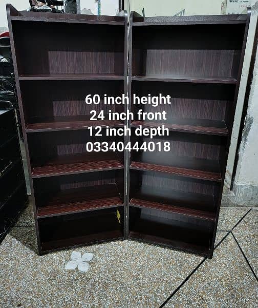 Book racks/Book shelf/File racks/Racks/Office racks/Furniture 1