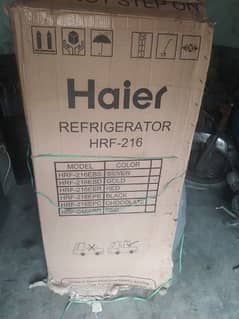 haier