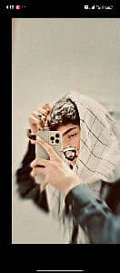 Rehan