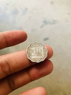 Pakistan Old coin 10paisa