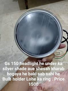 light aur kuch parts 150 klye