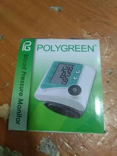 PolyGreen