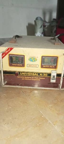 Universal 3000 watts staplizer 0