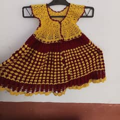 Baby frock