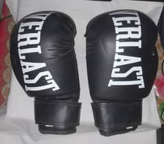 Boxing Gloves for sell