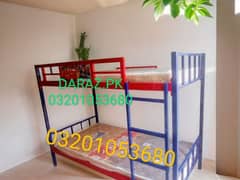 kids bunk bed double, triple