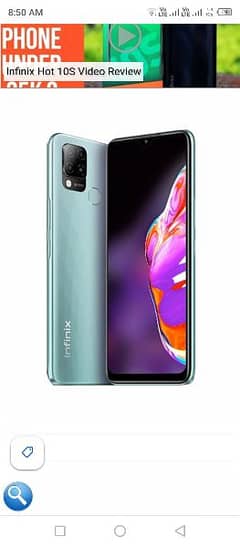 Infinix Hot 10S