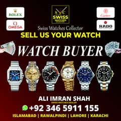 WATCH BUYER / Rolex GMT-Master II Hublot Classic Fusion Cartier Tank