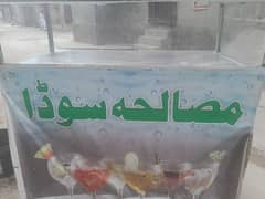 masala soda counter and shawarma counter 0