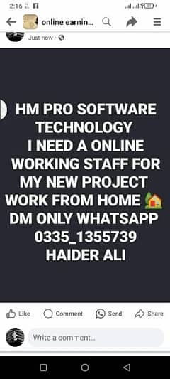 work from home available