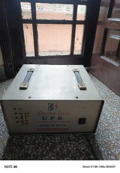 electro care ups 600va