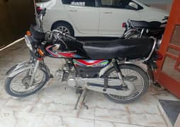 Honda CD70 2018 Model